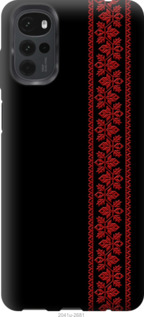 Чехол Вышиванка 53 для Motorola G22