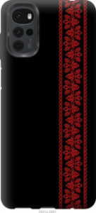 Чехол Вышиванка 53 для Motorola G22