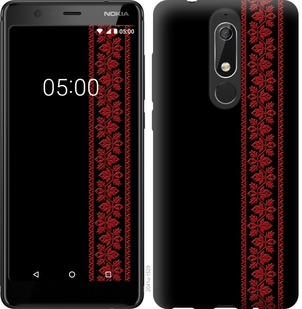 Чохол Вишиванка 53 на Nokia 5.1