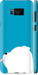 

Чохол Мишка 1 на Samsung Galaxy S8 Plus 731867