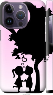 

Чохол Щира любов на iPhone 14 Pro 1481808
