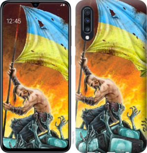 

Чехол Сильна Україна для Samsung Galaxy A90 5G 894957
