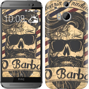 

Чохол Barber Shop на HTC One M8 438869