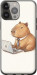 Чехол Funny Capybara CEO Working для iPhone 13 Pro Max