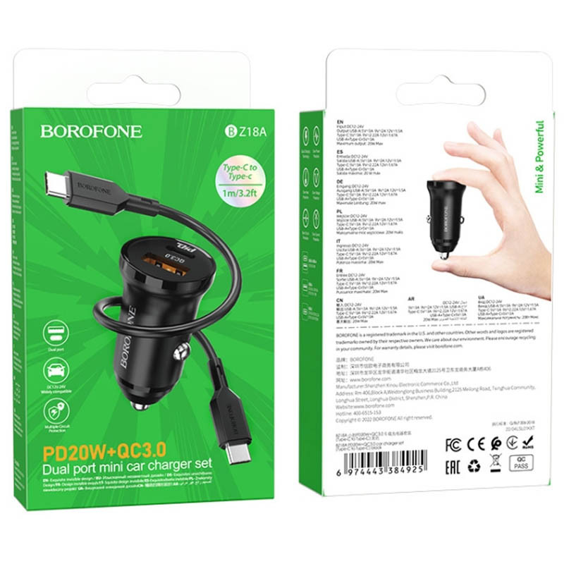 АЗУ Borofone BZ18A PD20W+QC3.0 + Type-C to Type-C (Черный) в магазине vchehle.ua