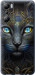 Чохол Узорчата кішка на Infinix Hot 20i