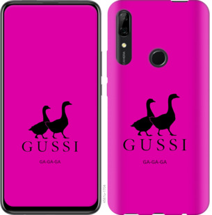 

Чехол Гуси для Huawei Y9 Prime 2019 814665