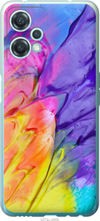 

Чохол Різнокольорові фарби на OnePlus Nord CE 2 Lite 1576524