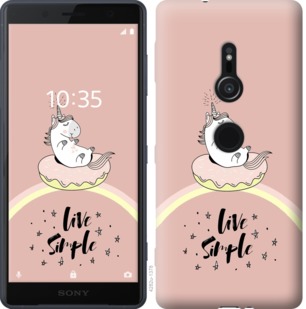 

Чохол Єдинорожки в пончике на Sony Xperia XZ2 H8266 719380