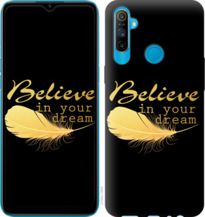 

Чохол Вір в свою мрію на Realme C3 932602