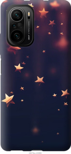 

Чехол Падающие звезды для Xiaomi Poco F3 1168906