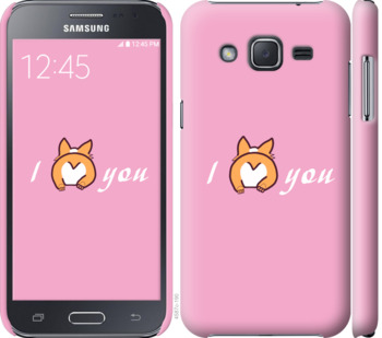 

Чехол Люблю1 для Samsung Galaxy J2 J200H 804510