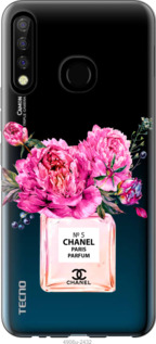 

Чехол Chanel для Tecno Camon 12 CC7 1584574