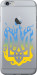 Чехол Герб v1 для iPhone 6s Plus