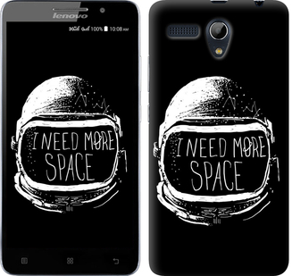 

Чехол I need more space для Lenovo A616 361873