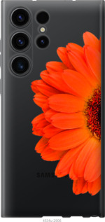 

Чехол Гербера 1 для Samsung Galaxy S23 Ultra 1589537