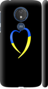 Чохол Жовто-блакитне серце на Motorola Moto G7 Power