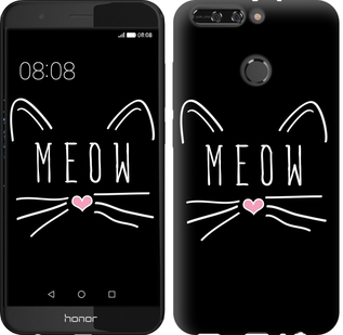 

Чохол Kitty для Huawei Honor 8 Pro 628621