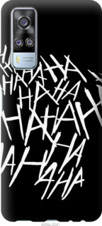

Чехол joker hahaha для Vivo Y51 2020 1113350