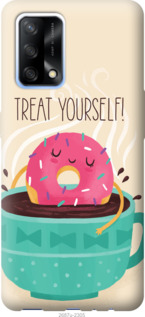 

Чехол Treat Yourself для Oppo A74 1174593