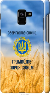 

Чехол Спокойствие v2 для Samsung Galaxy A8 Plus 2018 A730F 1271765
