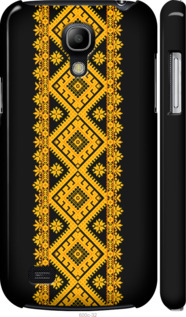 

Чехол Вышиванка 31 для Samsung Galaxy S4 mini 1608322
