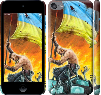 

Чехол Сильна Україна для iPod Touch 6 250092