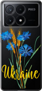 Чехол Ukraine v2 для Xiaomi Poco X6 PRO