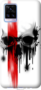 

Чехол Biohazard 13 для Vivo V20 1586577