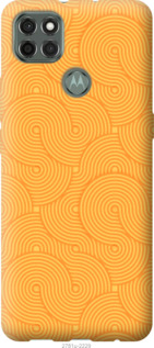 

Чехол Luiji для Motorola G9 Power 1576808