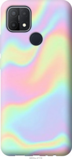 

Чохол пастель для Oppo A15 1173886