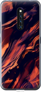 

Чохол Черно-оранжевая абстракция для Vivo X27 Pro 1404874