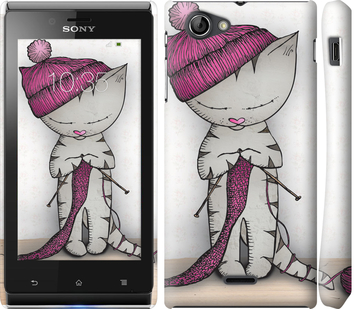 

Чехол Кошка рукодельница для Sony Xperia J ST26i 584300