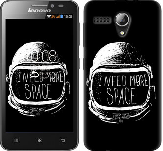 

Чехол I need more space для Lenovo A606 361872