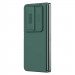 Силиконовая накладка Nillkin Camshield Silky для Samsung Galaxy Z Fold4 (Dark green) в магазине vchehle.ua