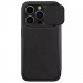 Фото Шкіряний чохол (книга) Nillkin Qin Prop Plain Camshield на Apple iPhone 16 Pro (6.3") (Classic Black) на vchehle.ua