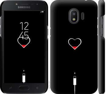 

Чохол Подзарядка сердца для Samsung Galaxy J2 2018 721114