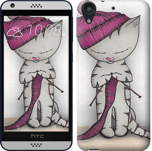 

Чохол Кішка рукодільниця на HTC Desire 630 584172