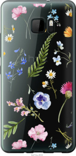

Чехол Цветочный фон v2 для HTC U Ultra 1440027