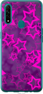 

Чохол Зірочки на Oppo A31 1574969