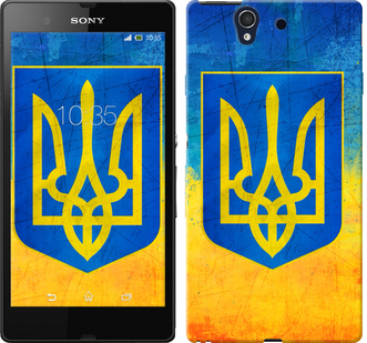 

Чохол Герб України на Sony Xperia Z C6602 104834