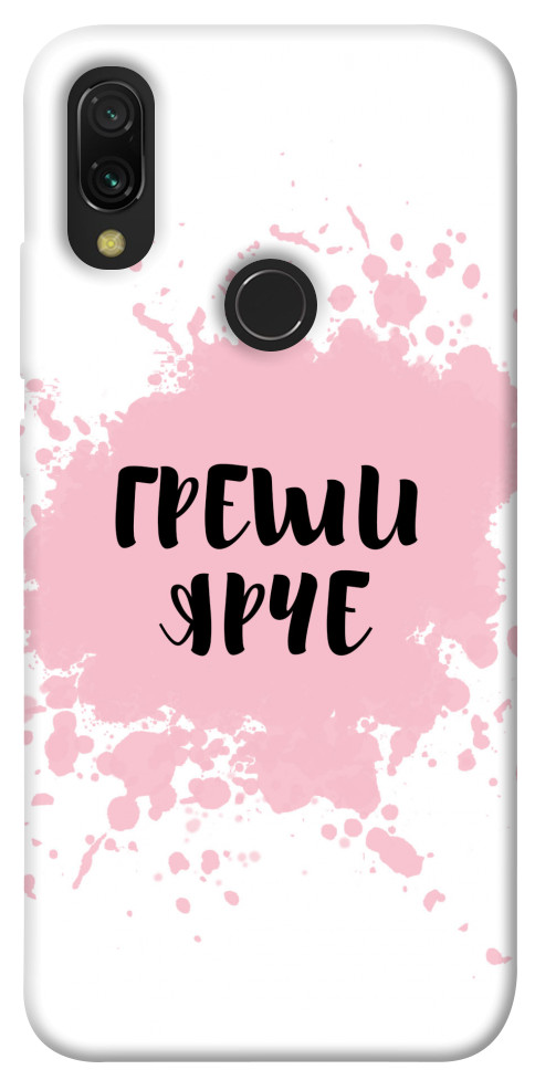 

для Xiaomi Redmi Y3 для Xiaomi Redmi 7 1073460