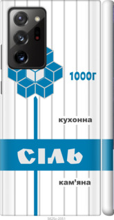 

Чехол Соль UA для Samsung Galaxy Note 20 Ultra 1557610