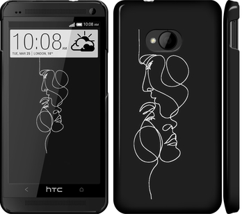 

Чохол Пара на HTC One M7 751121