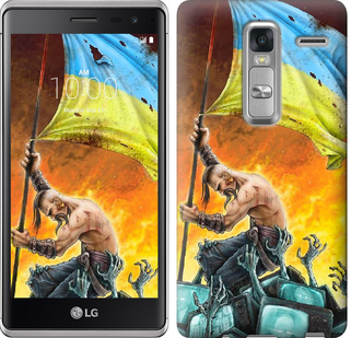 

Чехол Сильна Україна для LG H650E Zero / Class 250287