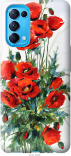

Чехол Маки для Oppo Reno5 1570130