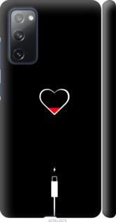 

Чохол Подзарядка сердца для iPhone на Samsung Galaxy S20 FE G780F 1207160