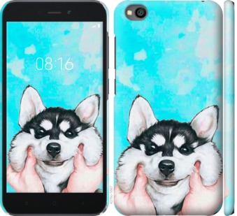 

Чохол Посміхнися на Xiaomi Redmi Go 720074