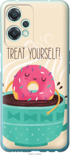 

Чехол Treat Yourself для OnePlus Nord CE 2 Lite 1558361