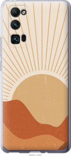 

Чехол Горы и солнце для Huawei Honor 30 Pro 1435457